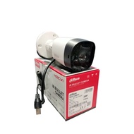 Dahua Cooper 2 mp Outdoor CCTV Camera