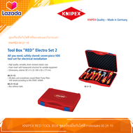 KNIPEX RED ELECTRO SET2 ชุดเครื่องมือพร้อมกล่องกันกระแทก 00 21 15