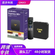 Q96 X3 ATV Internet TV Top BOX WiFi Video Player TV BOX TV BOX