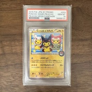 Card PSA10 Poncho Wearing Pikachu 208 XY P 2016 Japanese Pokemon card 1451 JP 1459 NF31 1-86b