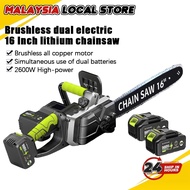 Santino 16 Inches 2600w Chainsaw Electric Cordless Chainsaw Battery Gergaji Pokok Chain Saw Chainsaw