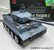 𝐍𝐞𝐰 𝐀𝐫𝐫𝐢𝐯𝐚𝐥𝐬🔥 【德軍🇩🇪Tiger I 二戰虎I重型遙控坦克】 **恆龍 Heng Long 3818 1/16 RC tank Tiger I**