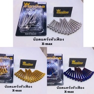 Crankshaft Nut Right Side Set Gear Head Xmax Xmax300 (1 Of 16 Right)