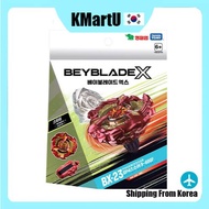 TAKARA TOMY BEYBLADE X BX-23 Starter Phoenix Wing 9-60GF Metal / Beyblade Top with Launcher / Kids T