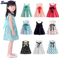 Sonkpuel Girl Princess Dress New Summer Kid Girls Dress Floral Sweet Children Party Suits Butterfly Costume Children Clothing