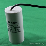 Sheathed Cable Running Capacitor CBB60 250V Series 120uf RTDH