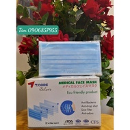 T.care Premium 4-Layer Medical Mask