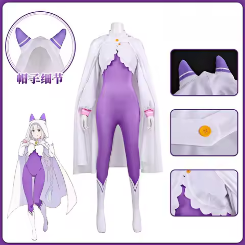 Anime Zero Cosplay Costume Emilia Jumpsuits Cloak Full Set Uniform for Women Emilia Wig Halloween Pa