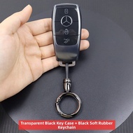 Ultra-Thin Full-Coverage Transparent Key Cover Specifically Designed for Mercedes-Benz GLS450 And GL