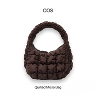 [ของแท้ 100% พร้อมส่ง] COS Quilted Bag Micro