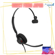 Jabra Engage 40 Inline Link UC Mono USB C/A 1pc 4093-419-269