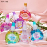 [ PUCELLE ] Mist Cologne