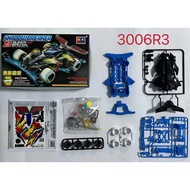 Mainan Mobil Mini 4wd Merk Daxing Shadow Breaker Z3 Super XX Special - Rep. Tamiya Merk Daxing