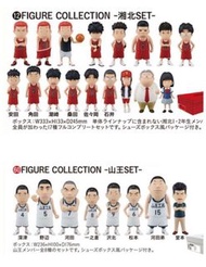 男兒當入樽 The First Slam Dunk Figure Collection 湘北山王Set