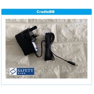Electronic baby cradle adapter (with safety mark)