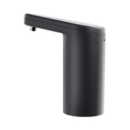 Xiaomi Automatic Water Dispenser Portable Water Bottle Pump WH2092706