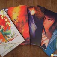 天下 馬榮成 風雲 畫集