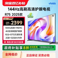 Hisense Vidda TV R75 2025 Model 75-inci 4K TV Segar Tinggi Rumah dengan Subsidi Tukar Beli sebanyak 