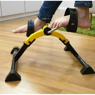 Portable Pedal Exerciser (Deluxe)