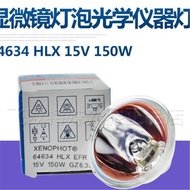 Halogen Lamp Cup 64634 15V150W HLX EFR Optical Instrument Spotlight Bulb