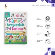 Children's Dictionary - Illustrated Dictionary of 4 Languages - Anggia Eka, Tarya Nurul M., and Ayu 