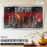 [Acrylic Display Box] Suitable for Lego 76271 Batman Gotham City Animation Version Acrylic Display B