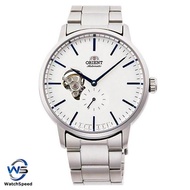 Orient RA-AR0102S Open Heart Automatic White Dial Mens Watch
