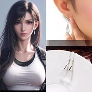 Anime Game Final Fantasy Drop Earrings Tifa Lockhart Halloween Fashion Man Woman Cosplay Accessory G