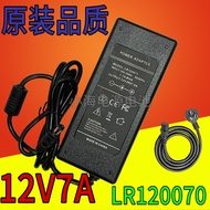 Lanshizhe Technology News DC 12V7A Power Adapter All-in-One Computer JXG5019 Charger LR120070