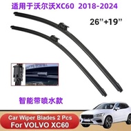 Sesuai untuk Volvo XC60 2018-2024 D4 D5 B5 T5 T6 T8 Pengelap Tingkap Depan dan Belakang