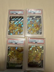 2021 Pokemon Japanese Pikachu V-Union 25週年紀念卡 psa 比卡超