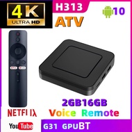 2023 Newest  4K Smart Tv Box Set Top Box  Allwinner H313 Android TV ATV OS 2.4/5G WIFI BT5.0  Youtube Media Player 2GB 16GB TV Receivers