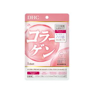DHC Hydra Premium Supple Fit Mask Collagen (1 片)