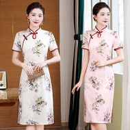 Cheongsam Dress Mom Dress Improved Cheongsam Short-Sleeved Dress Female Chinese Style Retro Split Cheongsam Dress