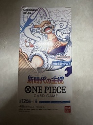 日版Bandai One Piece Card Game OP-05 新時代的主角