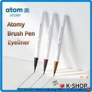 Atomy Brush Pen Eyeliner