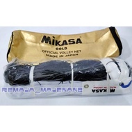 MIKASA GOLD VOLLEYBALL NET MIKASA GOLD VOLLEYBALL NET/ MIKASA GOLD VOLLEYBALL NET/