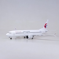 [VIP] 737Max8 Dong Airlines China Airlines Simulation of airplane model with wheels and cheek lights
