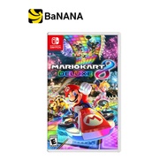 Switch-G : Mario Kart 8 Deluxe (MDE) by Banana IT