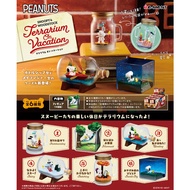 [PREORDER] [RE-MENT] Re-ment PEANUTS SNOOPY &amp; WOODSTOCK TERRARIUM ON VACATION Miniature Toy Kit Figurine Cute Display
