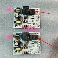 Air Energy Motherboard CC1007-V1.0 Computer Board L20200430