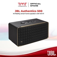 JBL Authentics 500 Smart home speaker with Wi-Fi, Bluetooth and Voice Assistants with retro design A