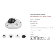 Hikvision CCTV IP Camera DS-2CD2525FHWD-I EXIR Dome Camera 2mp