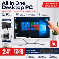 🌟24" Vesa & Wall Mount Bracket All in One Desktop PC🌟 Intel i3 i5 i7 all in one desktop