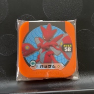 Scizor Pokemon Tretta From Japan Very Rare Pocket Monster Nintendo Japanese Genuine Free Shipping F/S