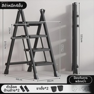 Huaaobai|บันไดพับได้ 3 ขั้น แบบ A-Frame หลายฟังก์ชัน ใช้ในบ้าน