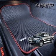 Kamatto Classic Toyota Hilux Vigo Double Cab 2004 - 2015 Car Floor Mat and Carpet