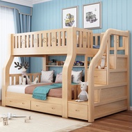 Solid Wood Children's Bed Bed Bed Bed Bed Bed Bed Bed Bed Bed Bed Bed Bed Bed Bed Bed Bed Bed Bed Be