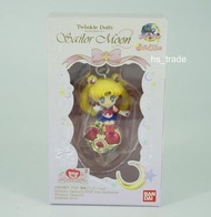 Bandai 美少女戰士 Sailor Moon Twinkle Dolly Vol 2 月野兔 月光心鑽變身盒 吊飾 全新未開封