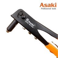 Genuine Rive nail pliers Asaki AK-6802 high quality metal specializes in removing 2.4, 3.2, 4, 4.8mm